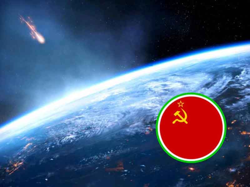 DICU_39 URSS