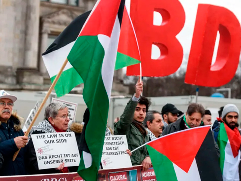 FOTO Omar Barghouti